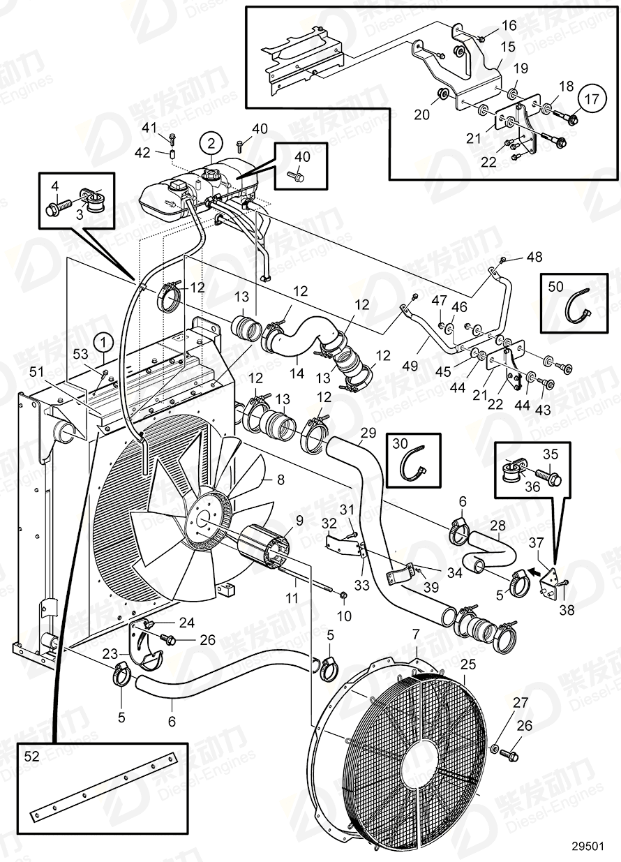 volvo penta Attaching fitting 22488137 Drawing volvo penta Attaching fitting 22488137 Drawing